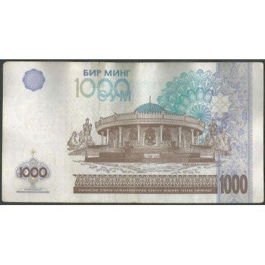 Uzbequistan, 1.000 Sum 2001 P82