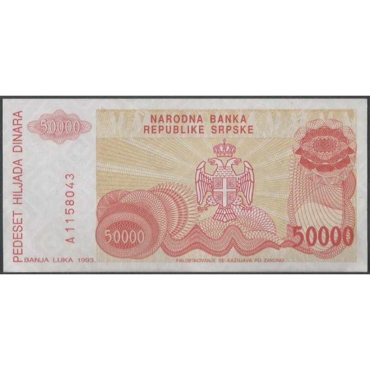 Bosnia & Herzegovina Serbia 50.000 Dinares 1993 P153a reverso