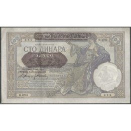 Serbia - Ocup. Alemania WWII 100 Dinara 1 May 1941 P23