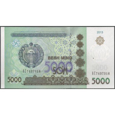 Uzbequistan, 5.000 Sum 2013 P83