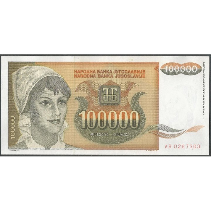Yugoeslavia 100.000 Dinara 1993 P118