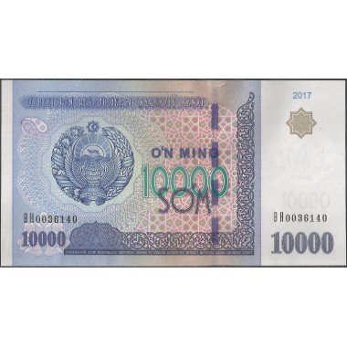 Uzbequistan, 10.000 Sum 2017 P84