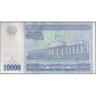 Uzbequistan, 10.000 Sum 2017 P84