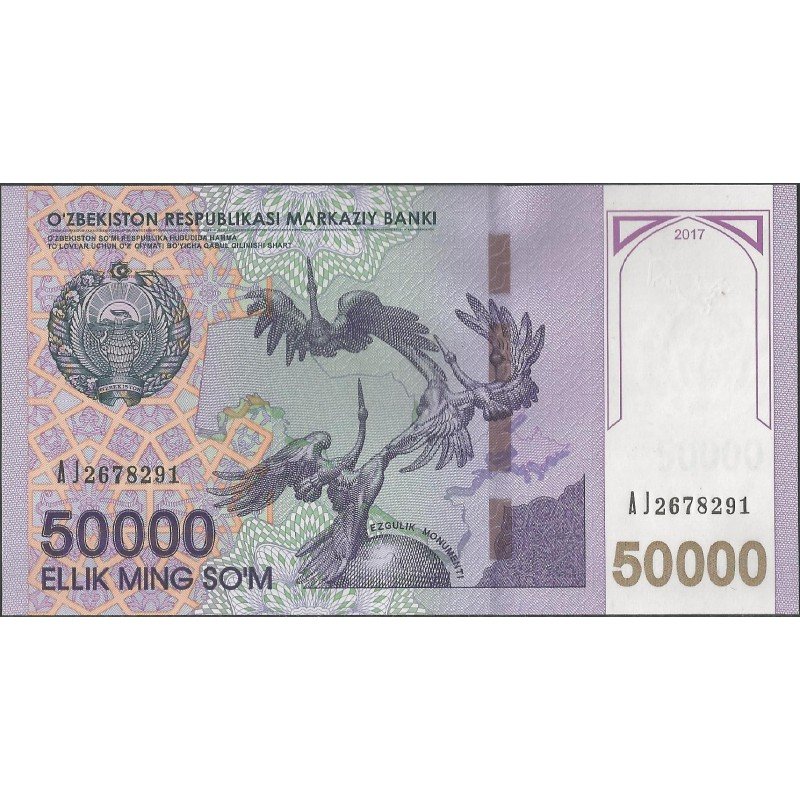 Uzbequistan, 50.000 Sum 2017 P85