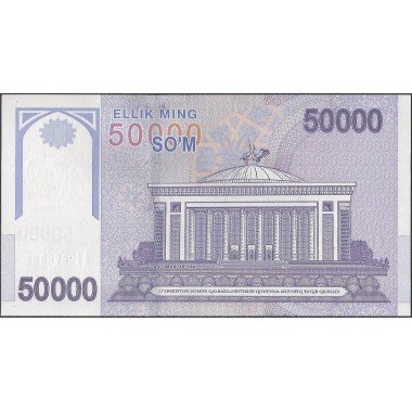Uzbequistan, 50.000 Sum 2017 P85