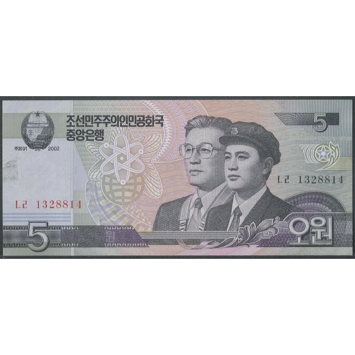 Korea del Norte 5 Won 2002 P58