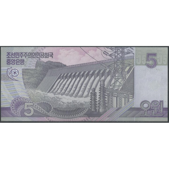 Korea del Norte 5 Won 2002 P58 reverso