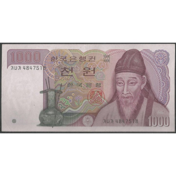 Korea del Sur 1.000 Won ND1983 P47