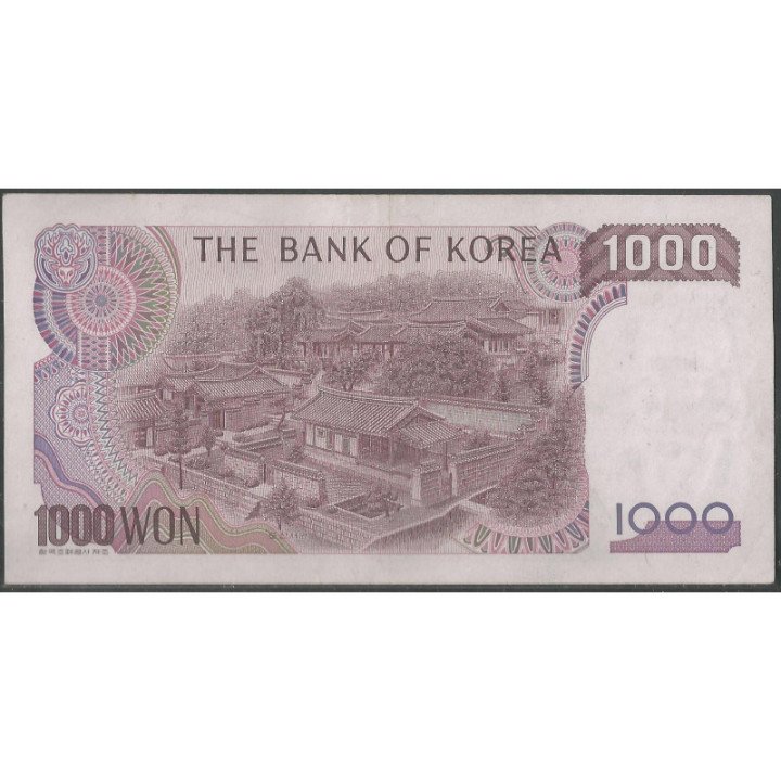 Korea del Sur 1.000 Won ND1983 P47 reverso