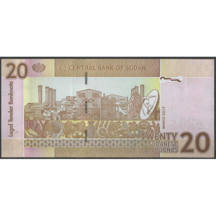 Sudan 20 Pounds Mar 2017 P74d reverso