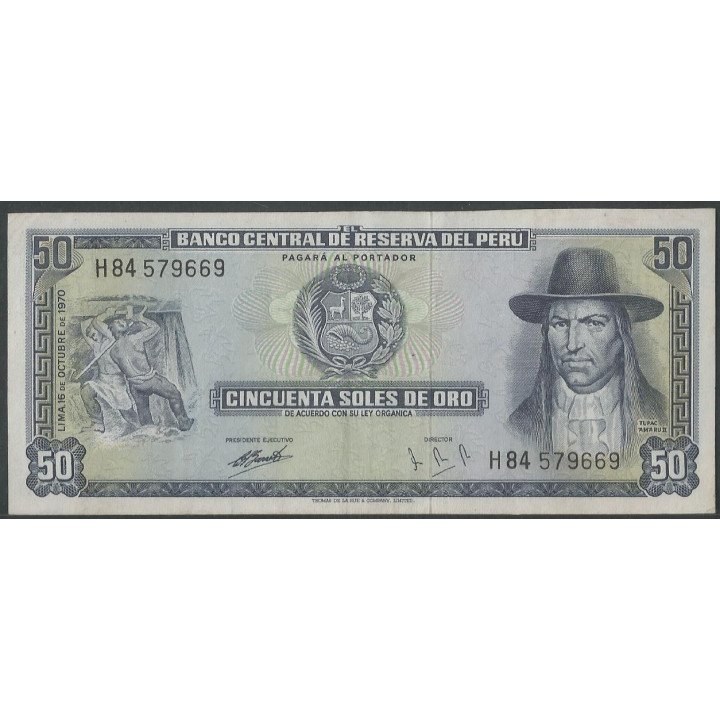 Peru 50 Soles 16 Oct 1970 P101b