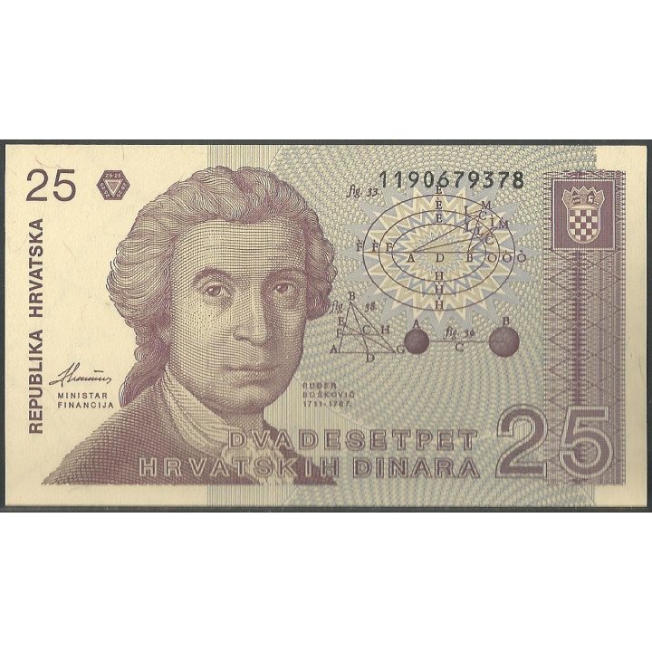 Croacia 25 Dinara 8 Oct 1991 P19a