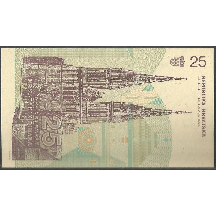 Croacia 25 Dinara 8 Oct 1991 P19a reverso