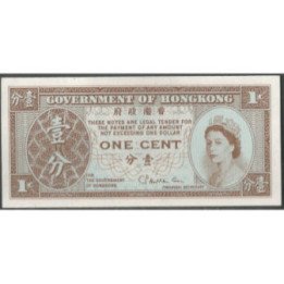Hong Kong 1 Cent ND1971-81 P325b