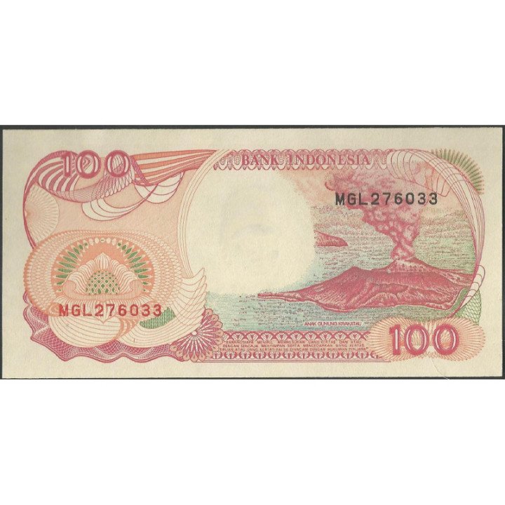 Indonesia 100 Rupias 1992 (1999) P127g reverso