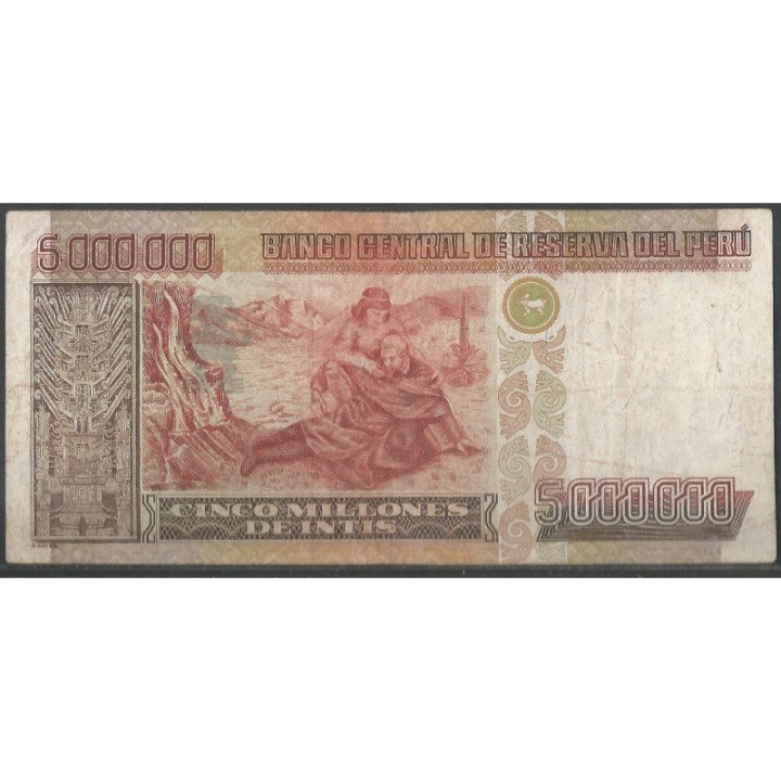Peru 5.000.000 Intis 5 Ene 1990 P149 reverso