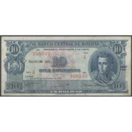 Bolivia 10 Bolivianos 1951 Serie A P139a