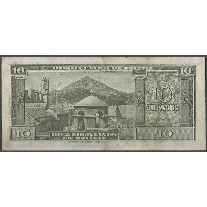 Bolivia 10 Bolivianos 1951 Serie A P139a reverso