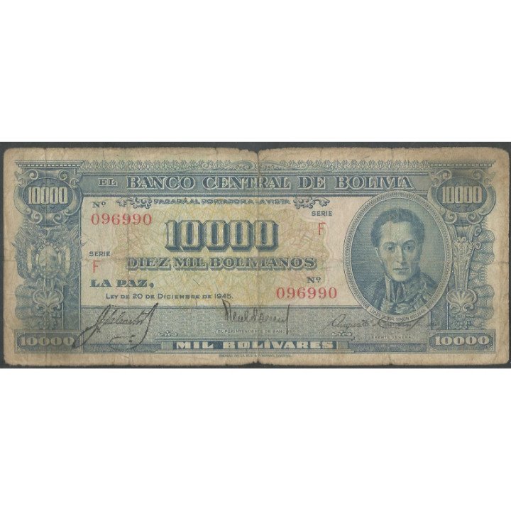 Bolivia 10.000 Bolivianos L 20 Dic 1945 Serie F P151