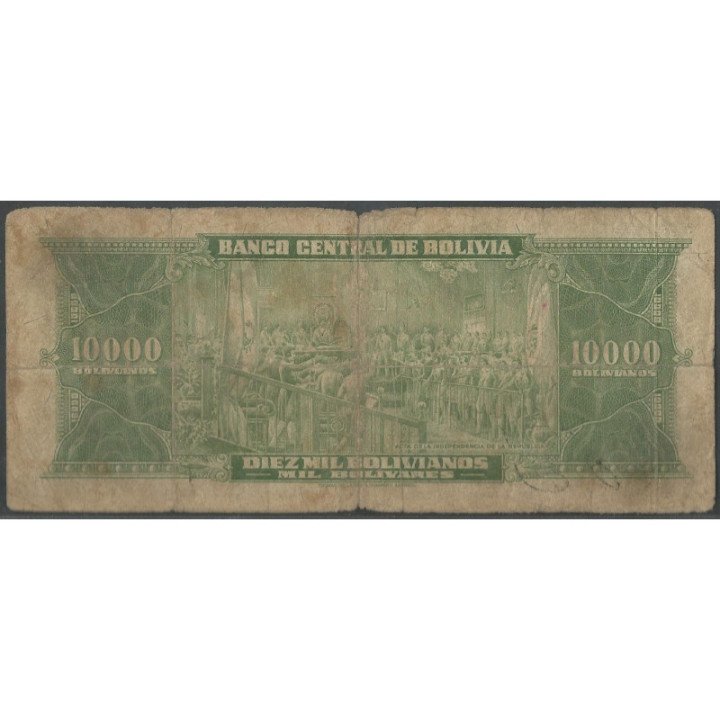 Bolivia 10.000 Bolivianos L 20 Dic 1945 Serie F P151 reverso