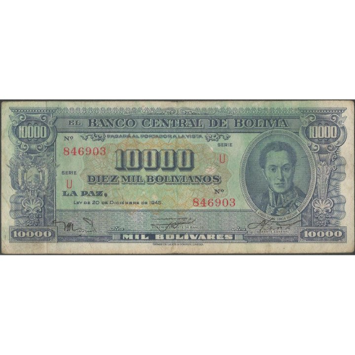 Bolivia 10.000 Bolivianos L 20 Dic 1945 Serie U P151