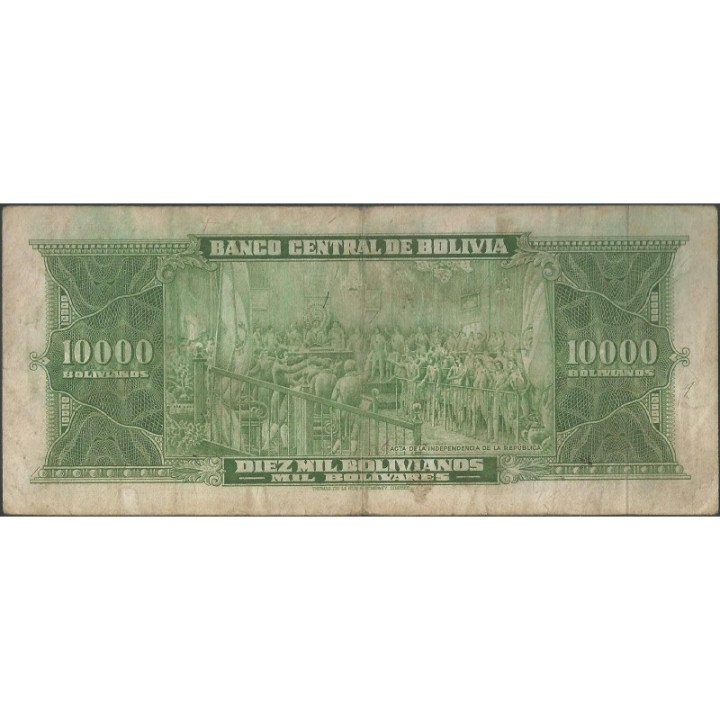 Bolivia 10.000 Bolivianos L 20 Dic 1945 Serie U P151 reverso