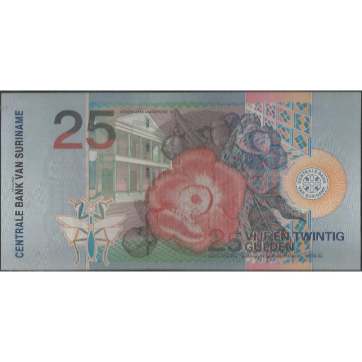 Suriname 25 Gulden 1 Ene 2000 P148 reverso