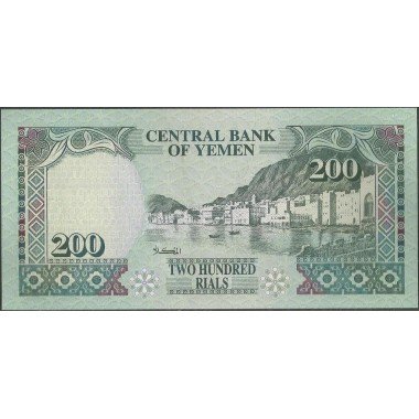 Yemen, 200 Rials ND1996 P29