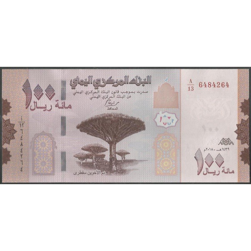 Yemen, 100 Rials 2018 P37