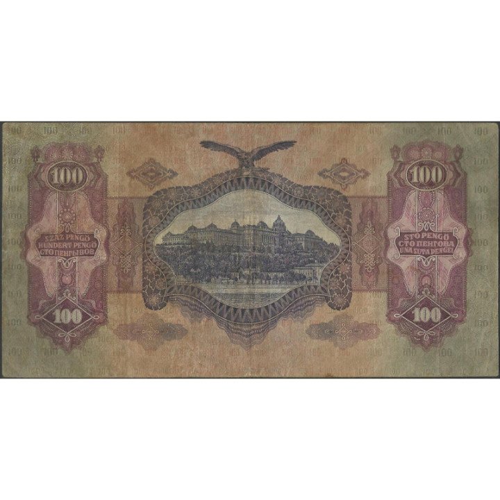 Hungria 100 Pengo 1 Jul 1930 P98 reverso