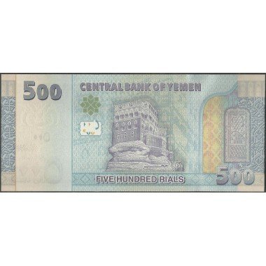 Yemen, 500 Rials 2017 P39