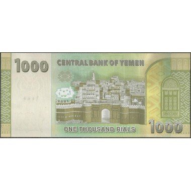 Yemen, 1.000 Rials 2017 P40