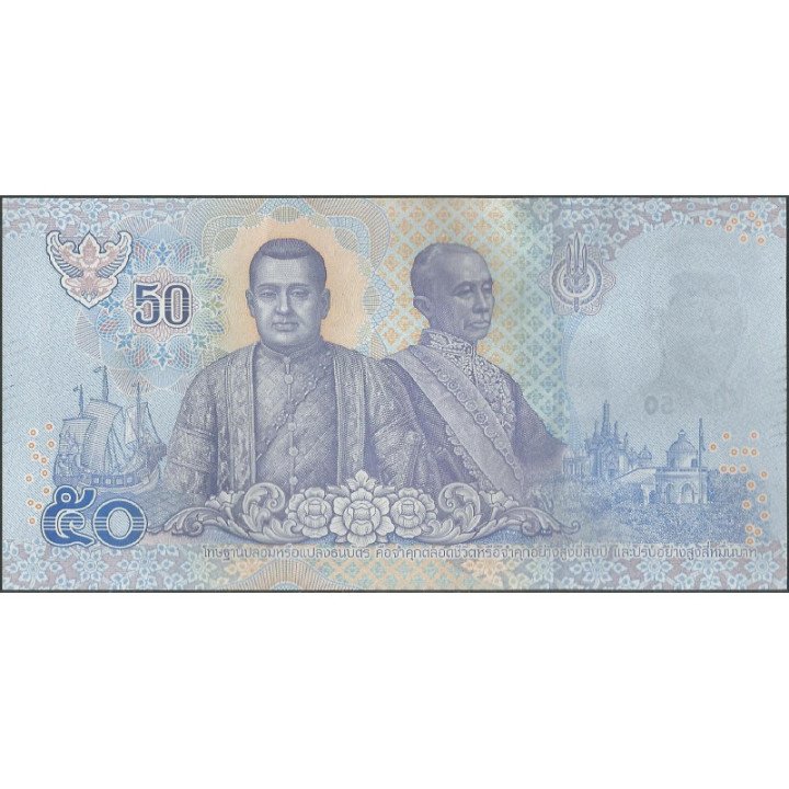 Tailandia 50 Bath 2018 P136 reverso