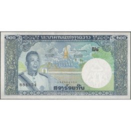 Laos 200 Kip ND1963 P13b