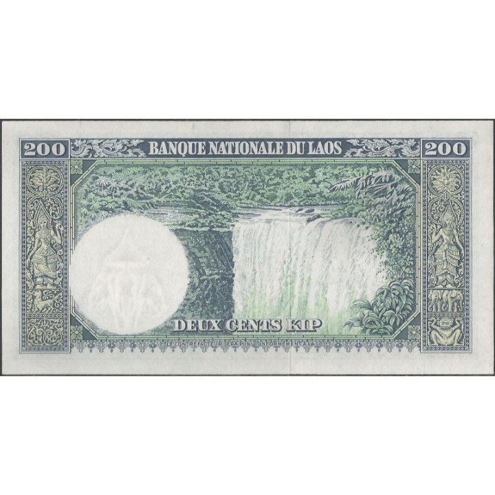 Laos 200 Kip ND1963 P13b reverso