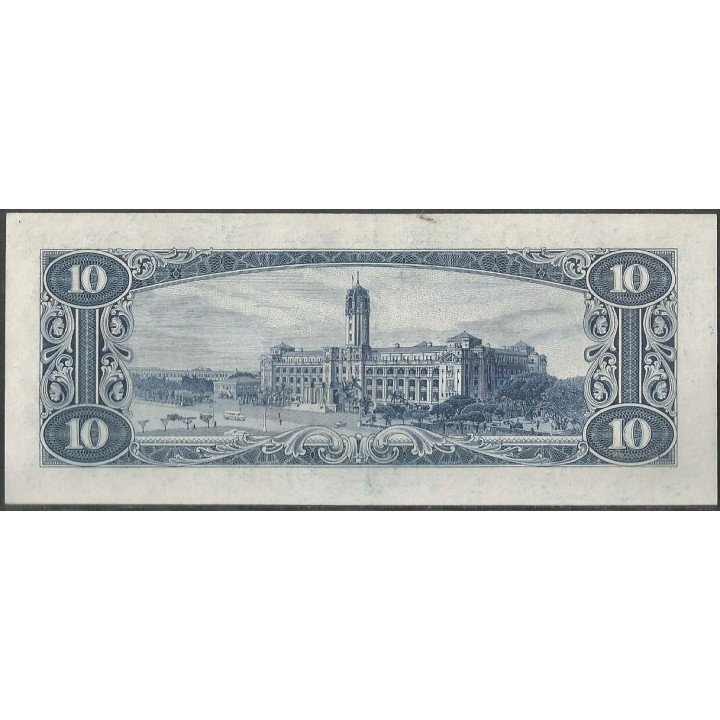 Taiwan 10 Yuan 1960 P1969 reverso