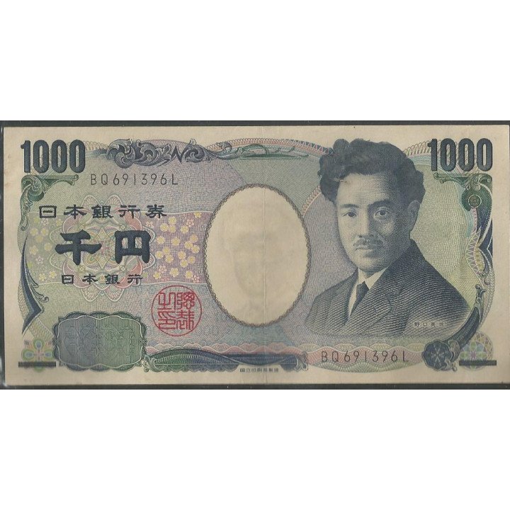 Japon1.000 Yen ND2004 P104b