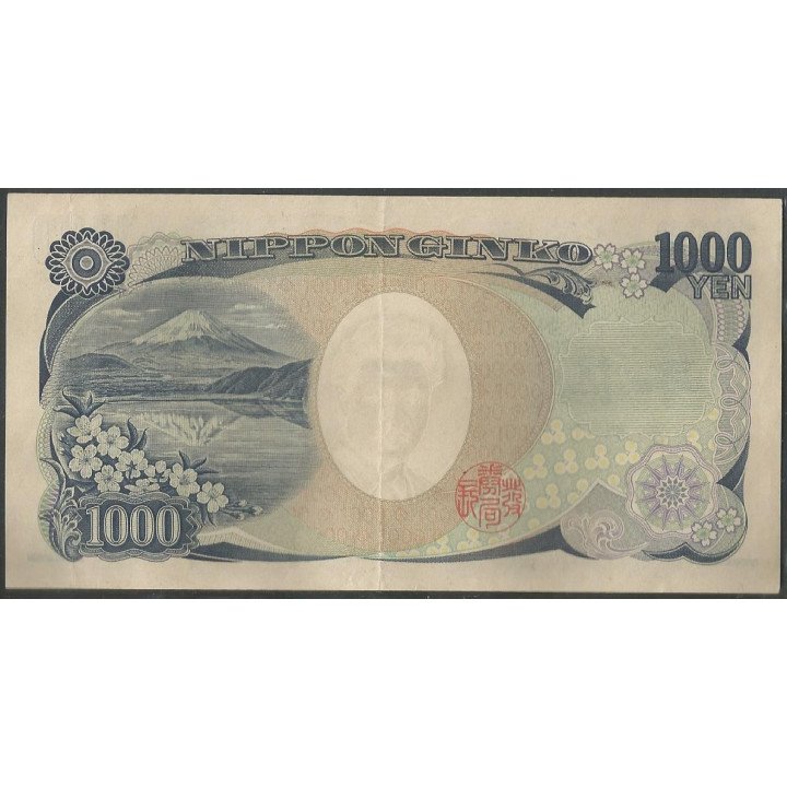 Japon1.000 Yen ND2004 P104b reverso