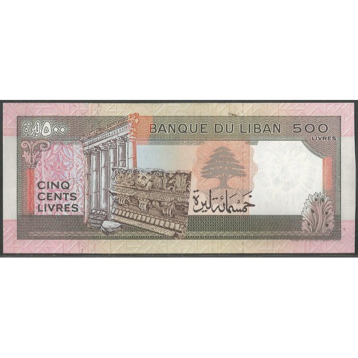 Libano 500 Livres 1988 P68 reverso