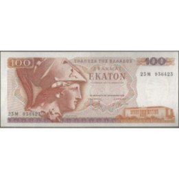 Grecia 1.000 Dracmas 8 Dic 1978 P200a