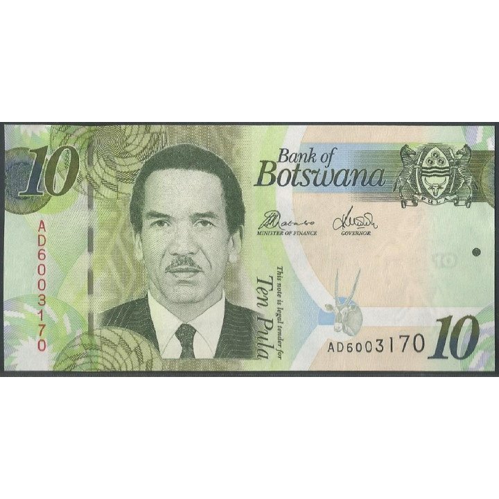 Botswana 10 Pula 2014 P30d
