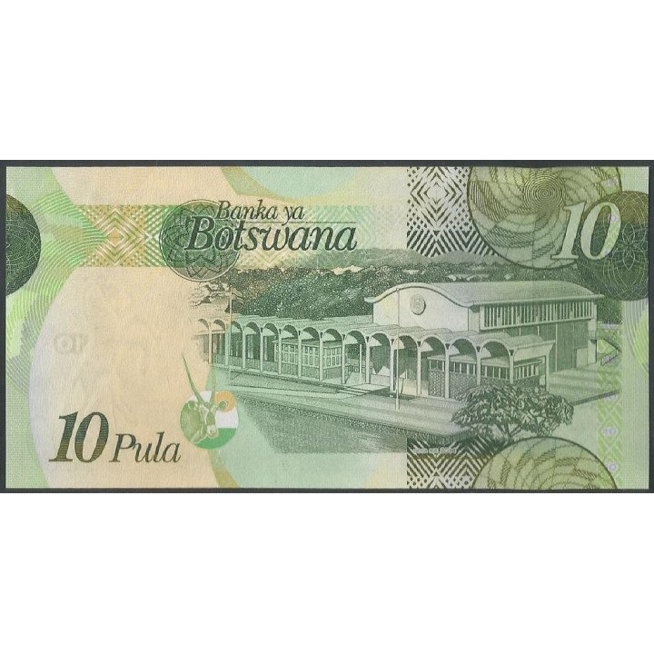 Botswana 10 Pula 2014 P30d reverso