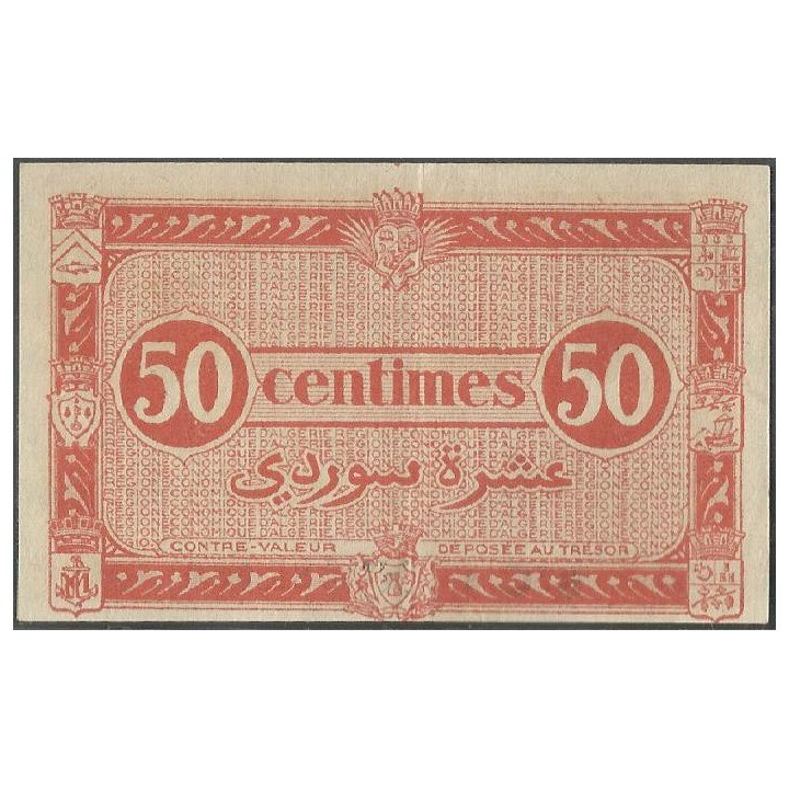 Argelia, 50 Centimes L1944 P97a