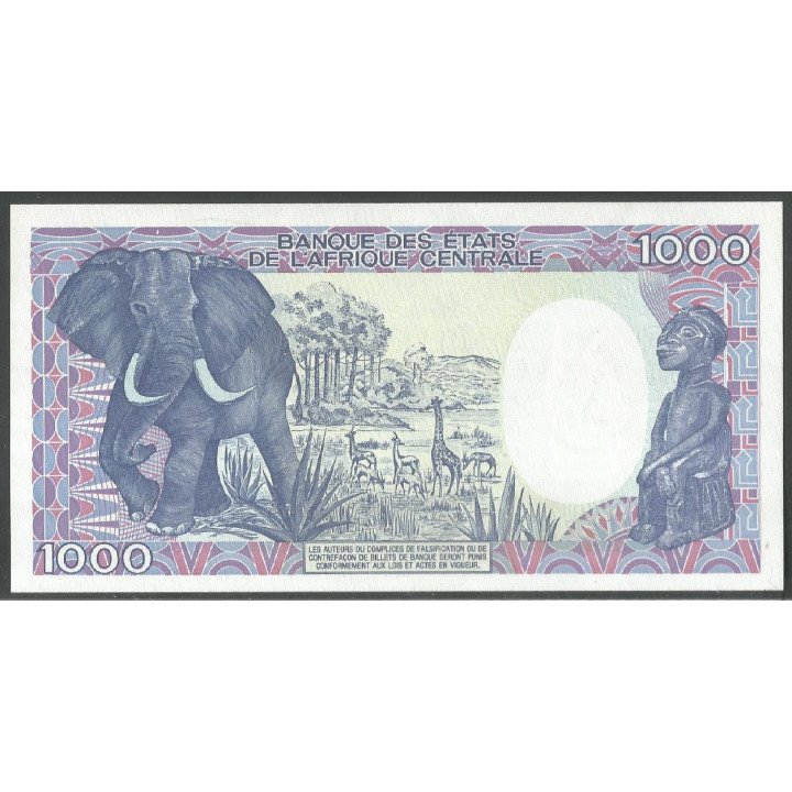 Camerun, 1.000 Francs 1 Ene 1985 P25