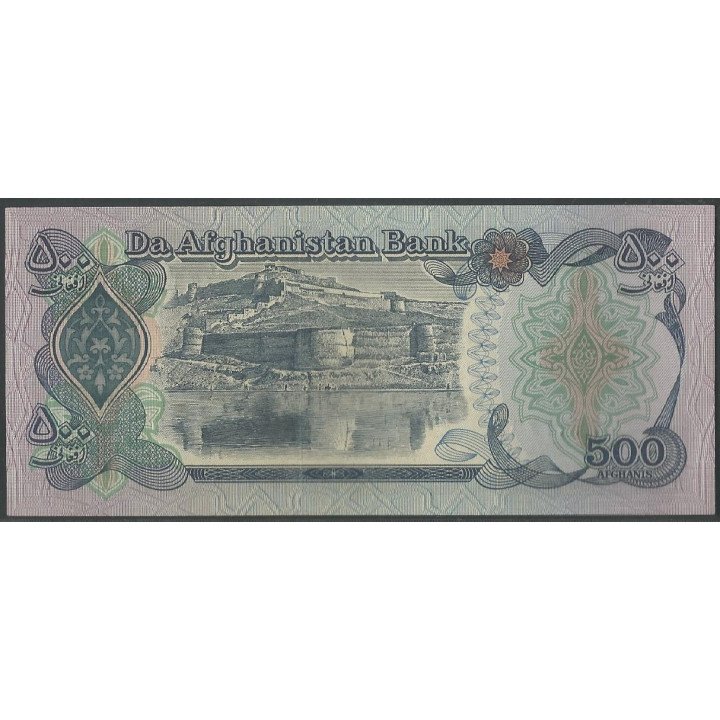 Afganistan 500 Afganis 1979 P59 reverso