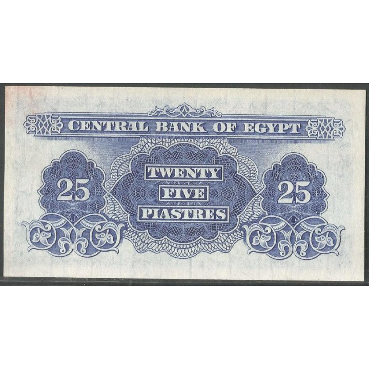 Egipto 25 Piastres 1961 P35a