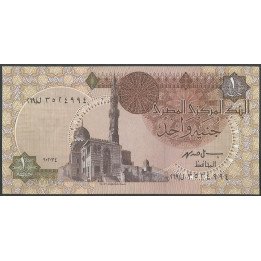 Egipto 1 Pound 1993-01 Firma 19 P50e