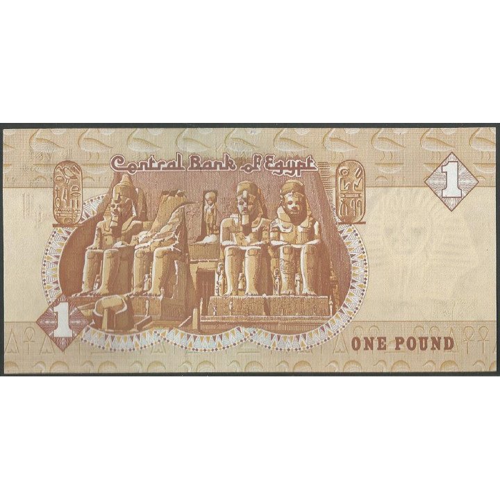 Egipto 1 Pound 1993-01 Firma 19 P50e