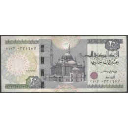 Egipto 20 Pounds 2020 P74e