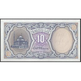 Egipto 10 Piastres L1940 (1998-2002) P189b(2)
